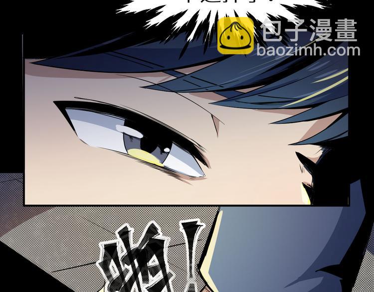 第2话 另一个选择(1/3)-第3话