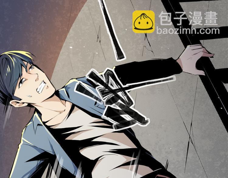 第2话 另一个选择(1/3)-第3话