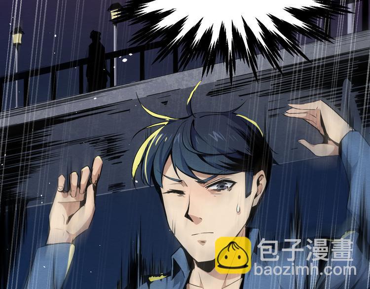 第2话 另一个选择(1/3)-第3话