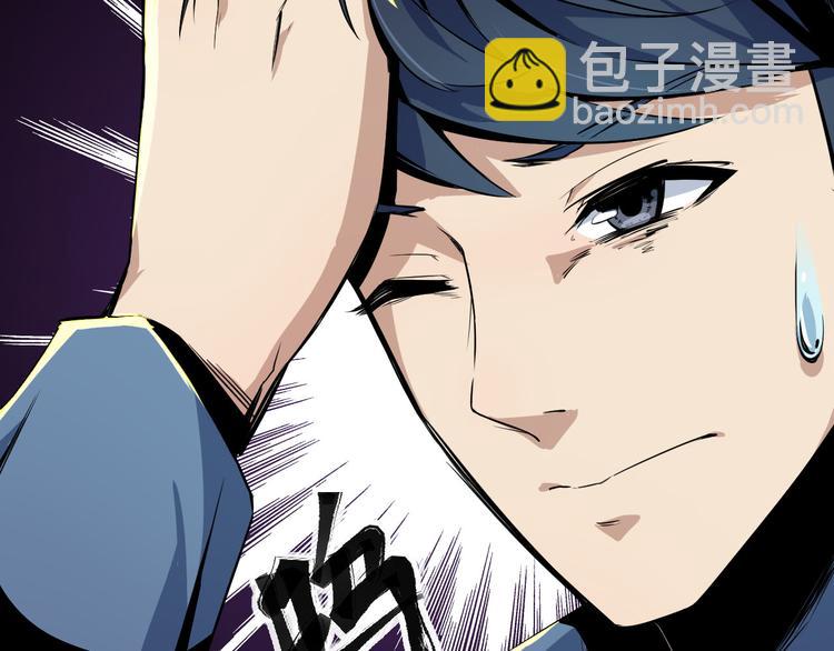 第2话 另一个选择(1/3)-第3话