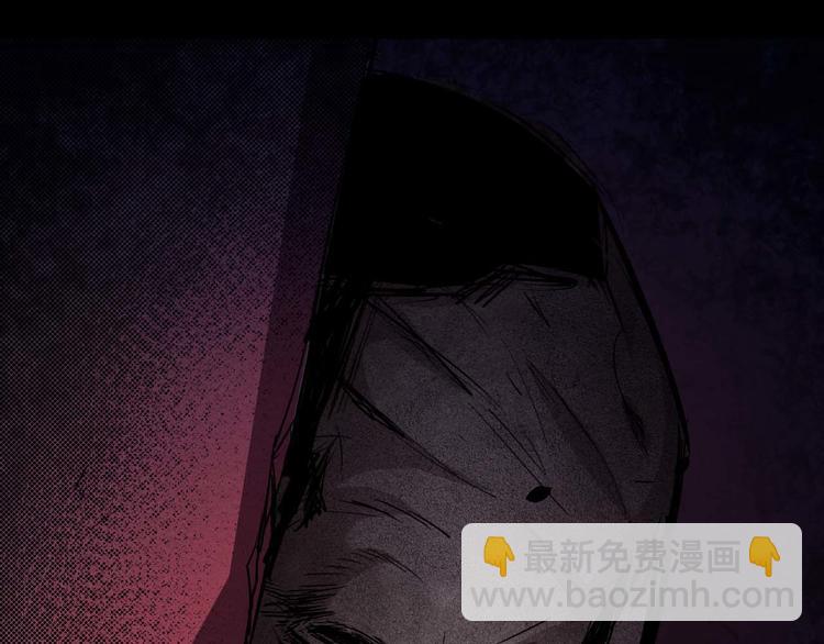 第20话 会和(1/2)-第21话