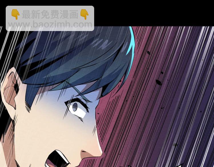 第20话 会和(1/2)-第21话