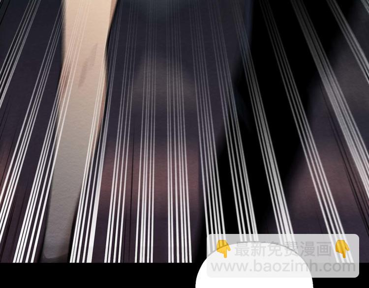 第20话 会和(1/2)-第21话