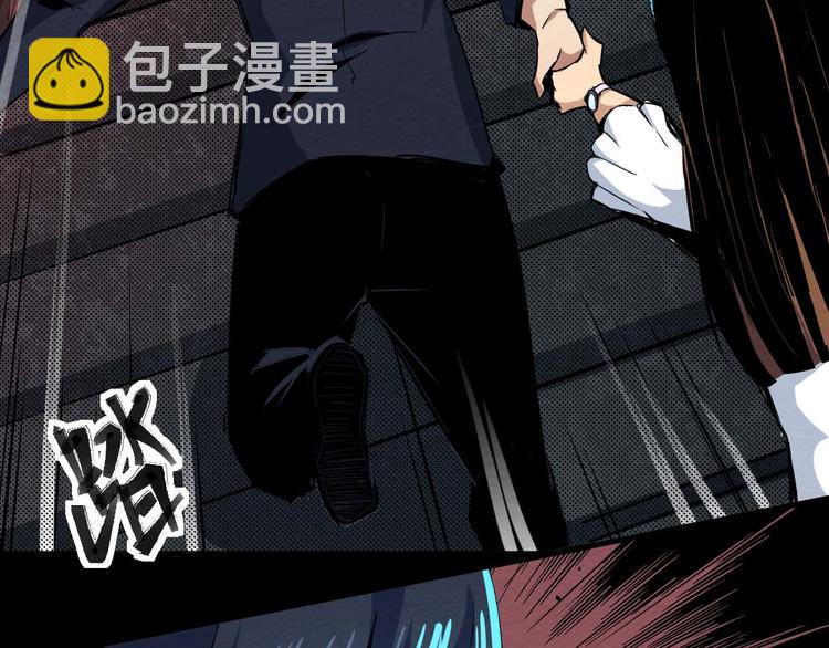 第20话 会和(1/2)-第21话