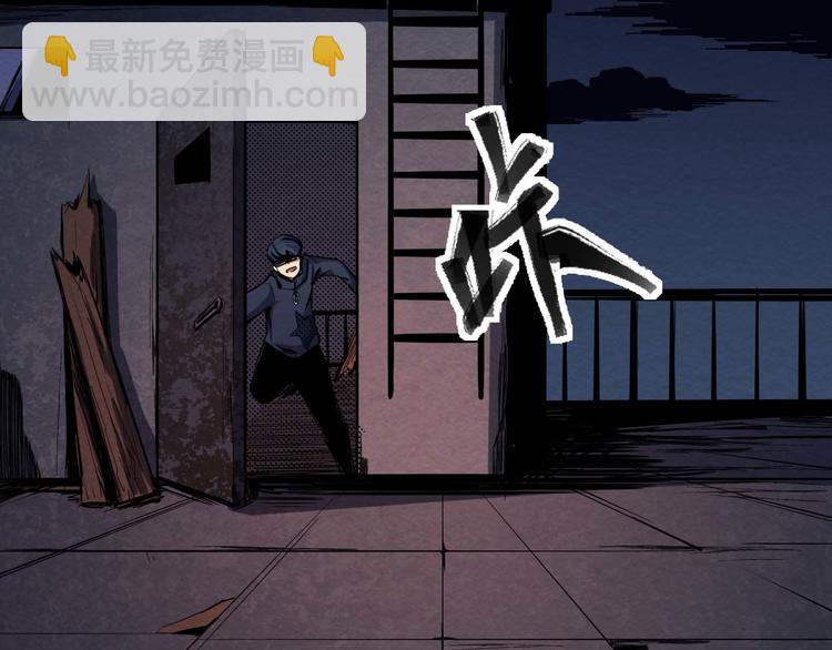 第20话 会和(1/2)-第21话