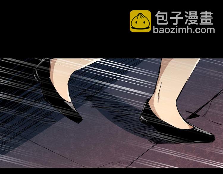 第20话 会和(1/2)-第21话