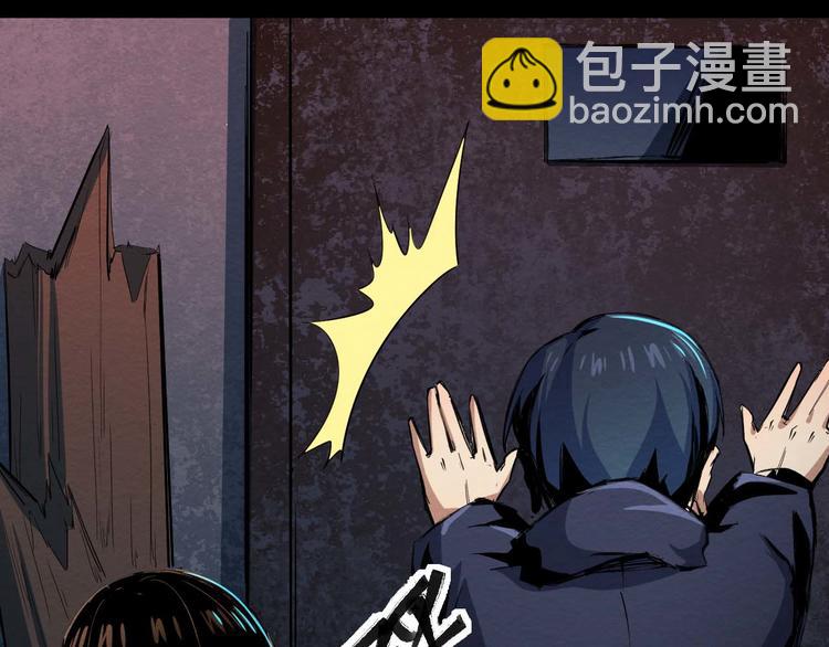 第20话 会和(1/2)-第21话