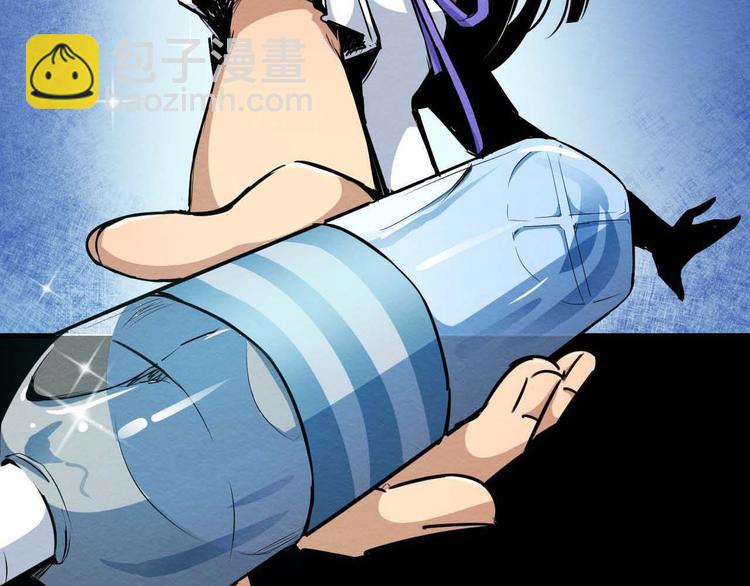 第22话 我不会让人伤害你(1/2)-第23话