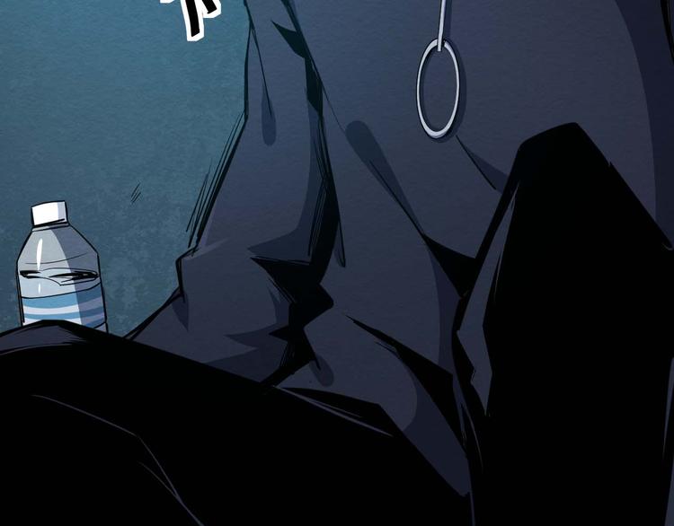 第22话 我不会让人伤害你(1/2)-第23话