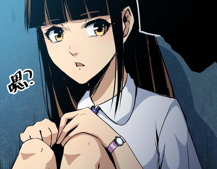 第22话 我不会让人伤害你(1/2)-第23话