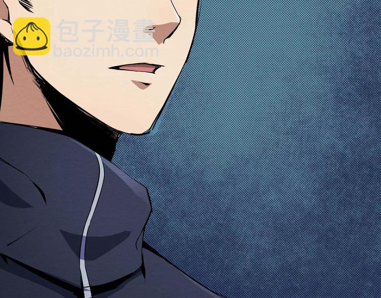 第22话 我不会让人伤害你(1/2)-第23话