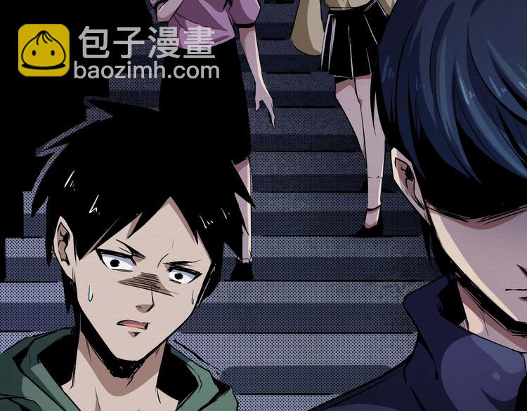 第24话 谎言(1/2)-第25话