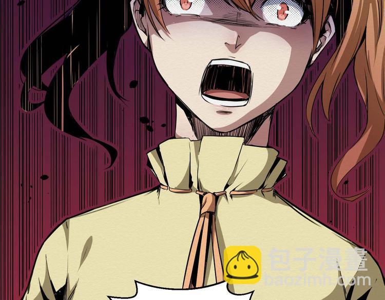 第24话 谎言(1/2)-第25话