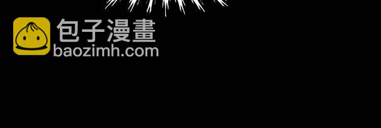第24话 谎言(1/2)-第25话