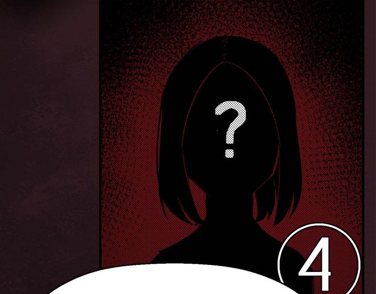 第26话 人数(1/2)-第27话