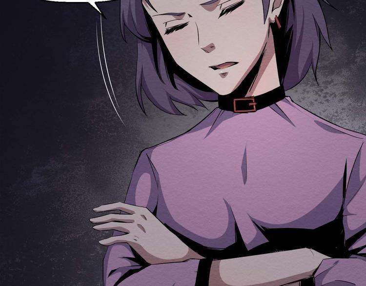 第26话 人数(1/2)-第27话