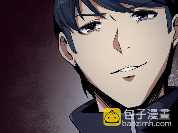 第26话 人数(1/2)-第27话