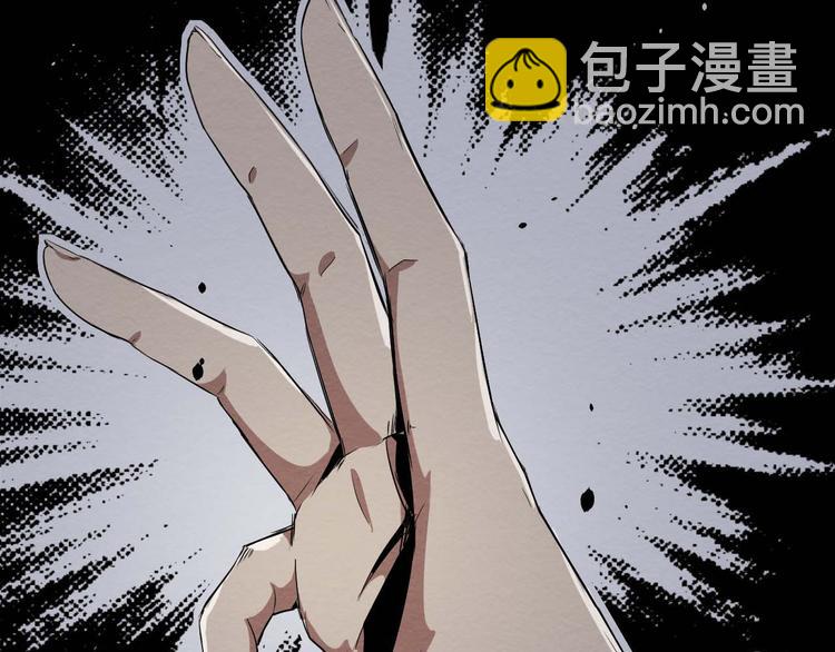 第26话 人数(1/2)-第27话