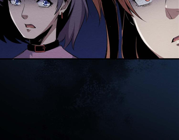 第26话 人数(1/2)-第27话