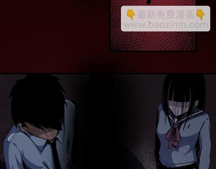 第26话 人数(1/2)-第27话