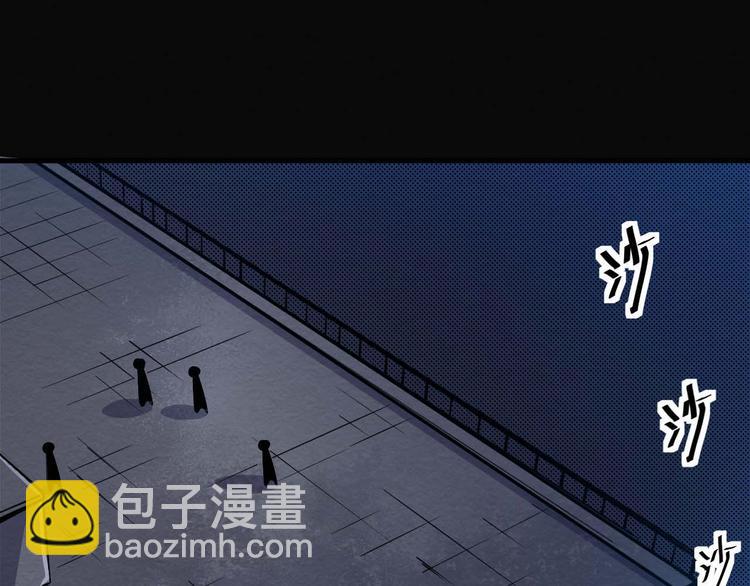 第26话 人数(1/2)-第27话