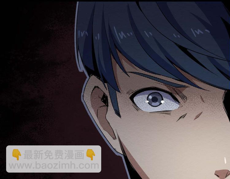 第26话 人数(1/2)-第27话