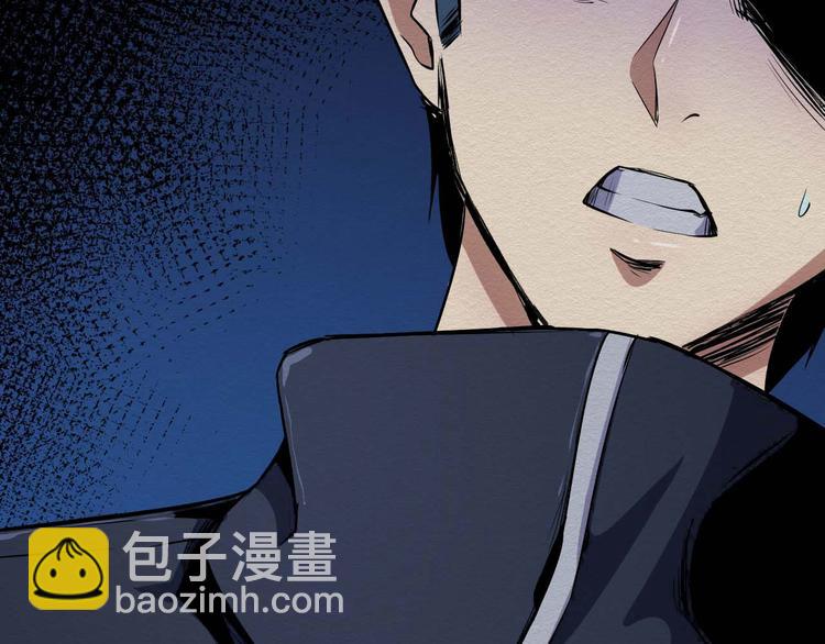 第28话 怪物(1/2)-第29话