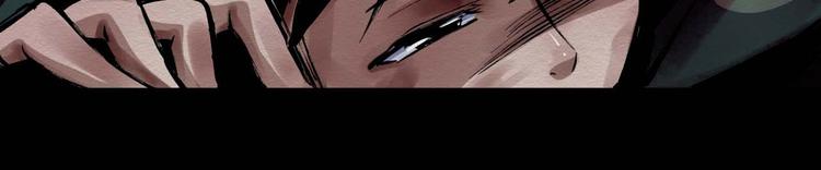 第28话 怪物(1/2)-第29话