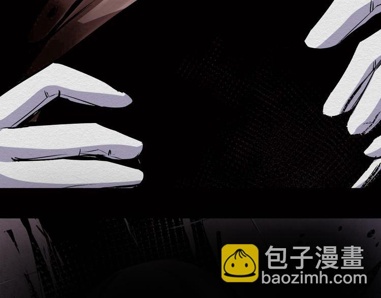 第28话 怪物(1/2)-第29话