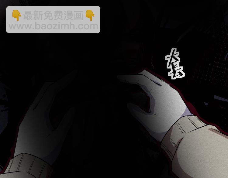 第28话 怪物(1/2)-第29话