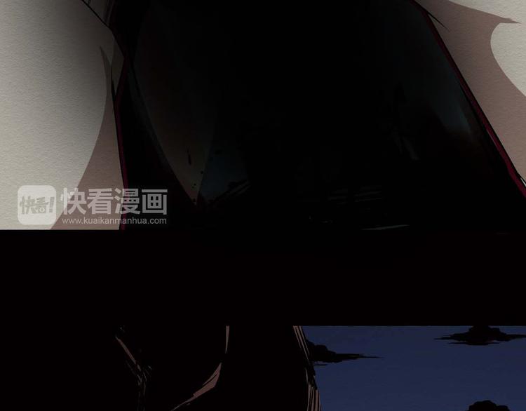 第28话 怪物(1/2)-第29话