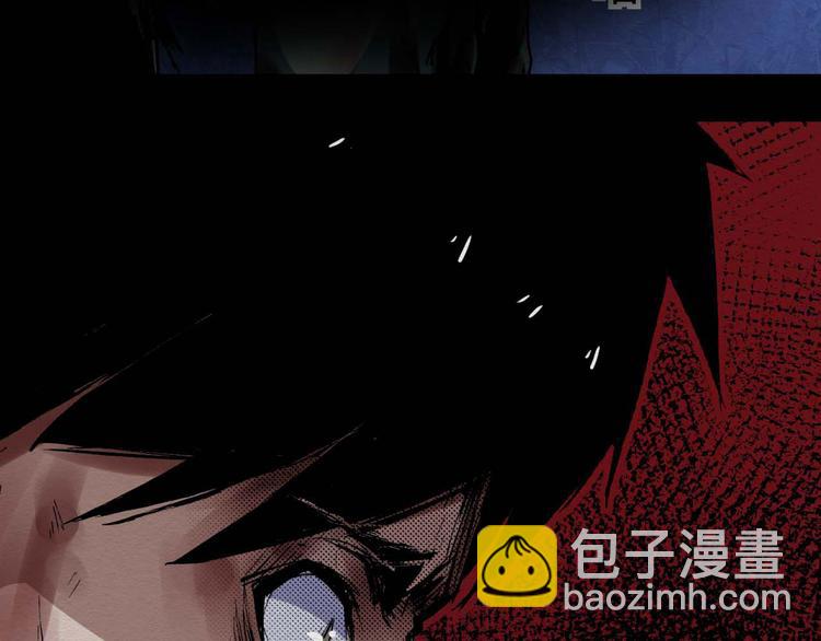 第28话 怪物(1/2)-第29话