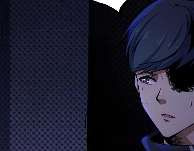 第30话 猪头怪物真身(1/2)-第31话