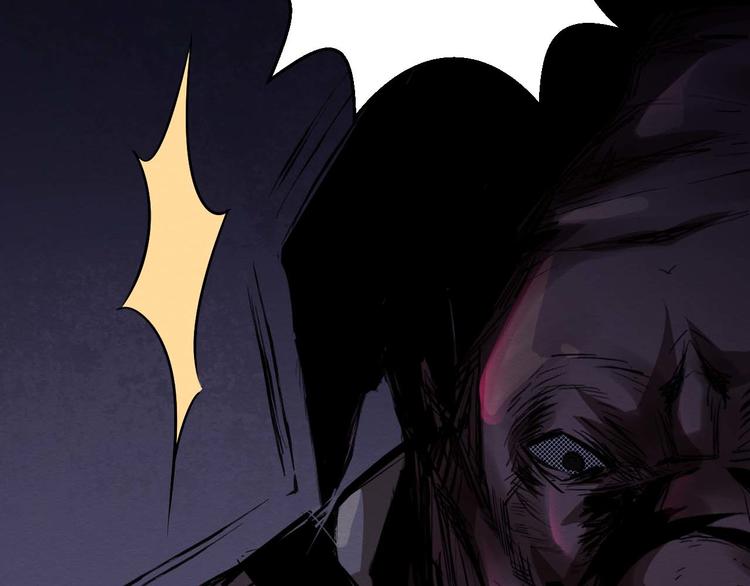 第30话 猪头怪物真身(1/2)-第31话