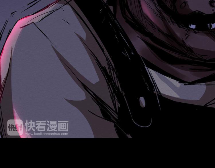 第30话 猪头怪物真身(1/2)-第31话