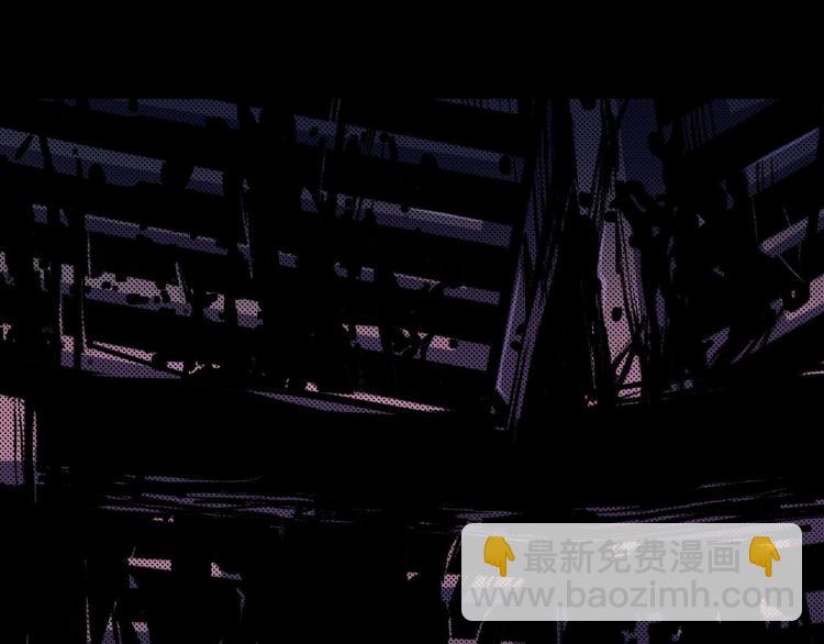 第30话 猪头怪物真身(1/2)-第31话