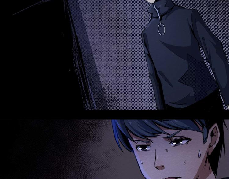 第30话 猪头怪物真身(1/2)-第31话