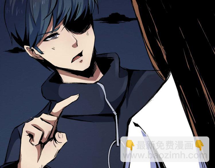 第32话 朋友(1/2)-第33话