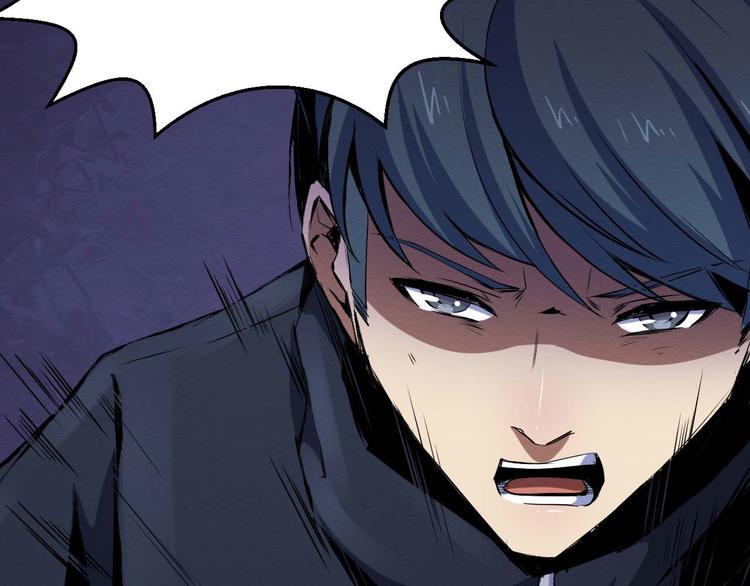 第32话 朋友(1/2)-第33话