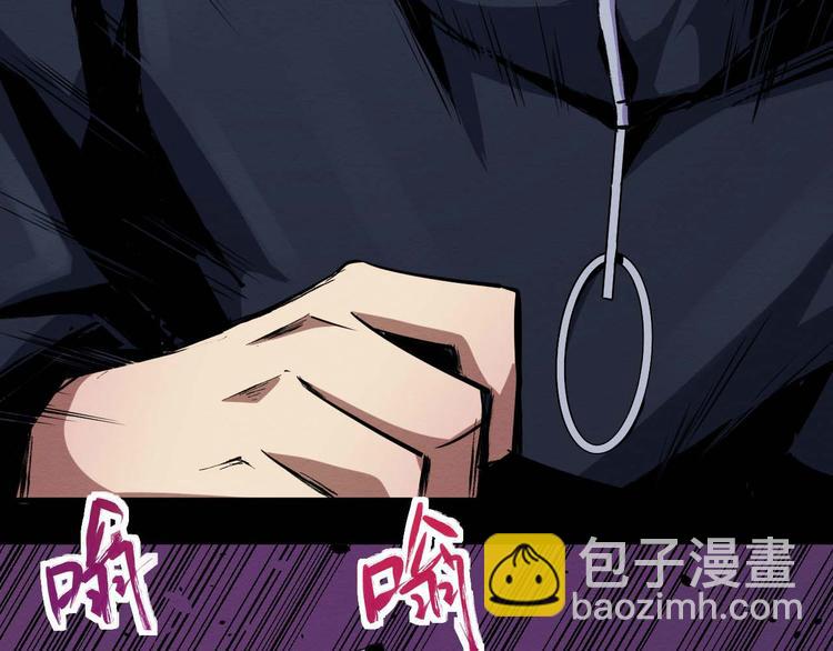 第32话 朋友(1/2)-第33话