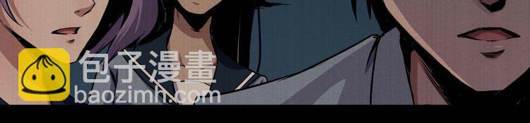 第34话 报复(1/2)-第35话