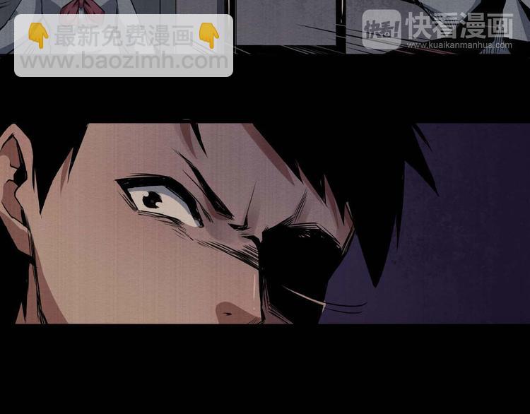 第34话 报复(1/2)-第35话