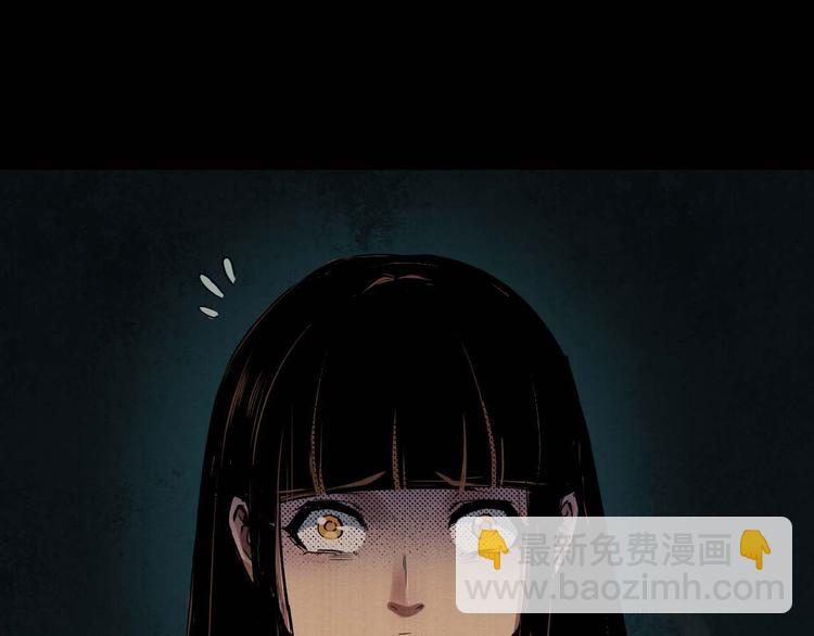 第34话 报复(1/2)-第35话