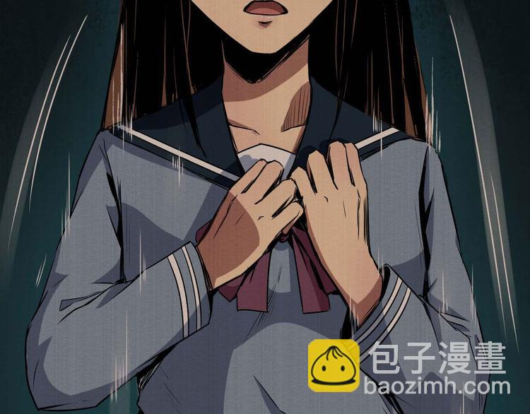 第34话 报复(1/2)-第35话