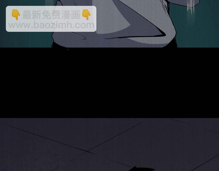 第34话 报复(1/2)-第35话