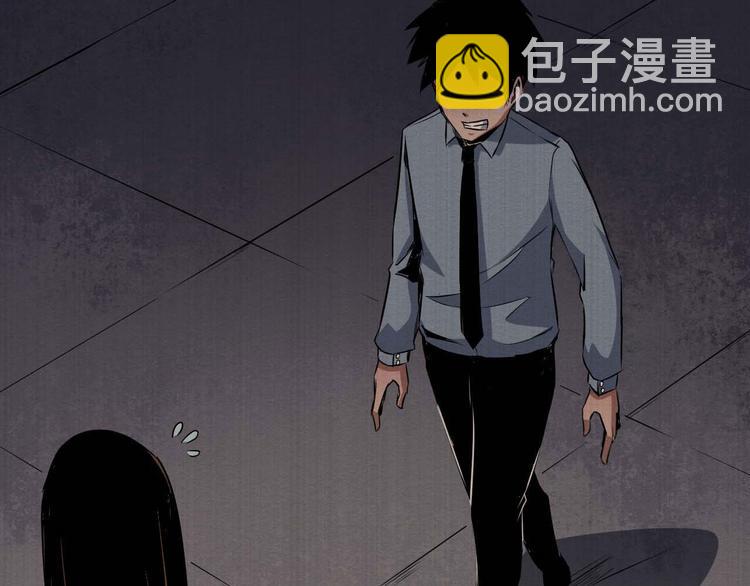 第34话 报复(1/2)-第35话