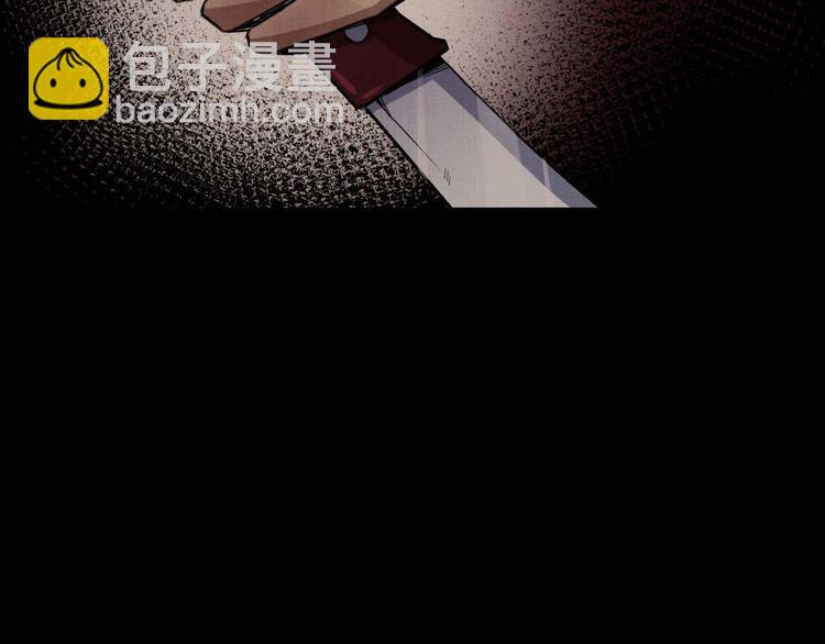 第34话 报复(1/2)-第35话