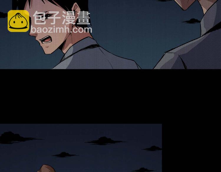 第34话 报复(1/2)-第35话