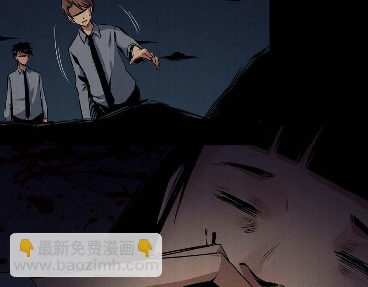 第34话 报复(1/2)-第35话