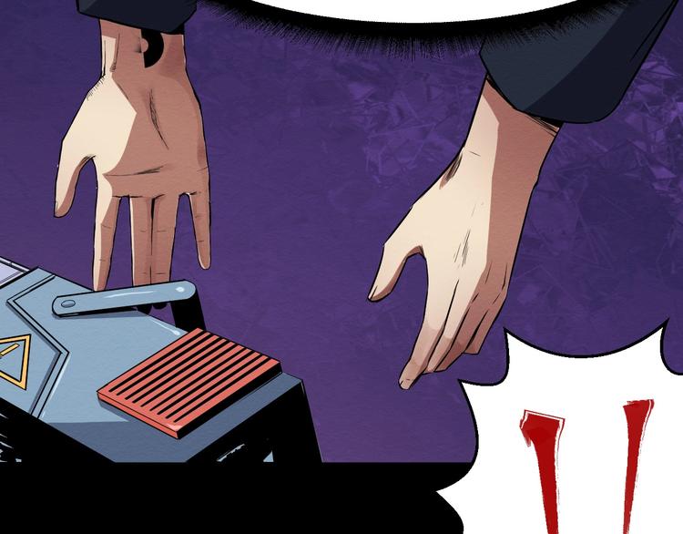 第36话 两个(1/8)-第37话